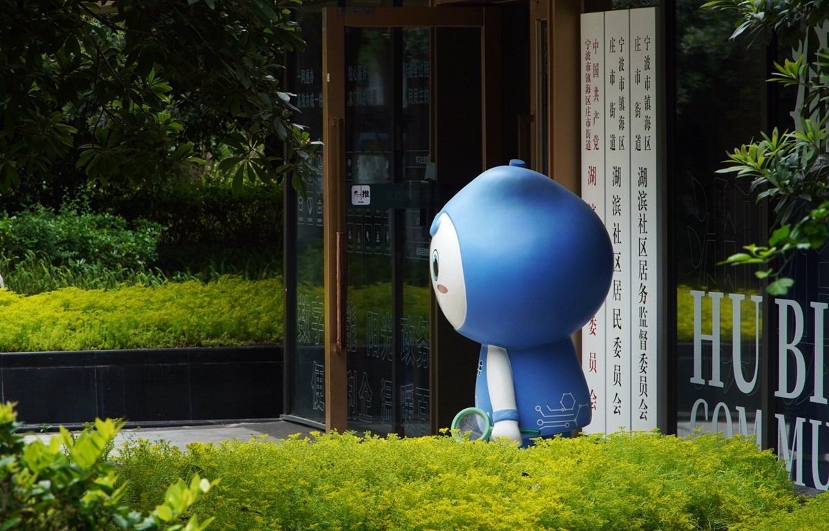 春日随拍之十四