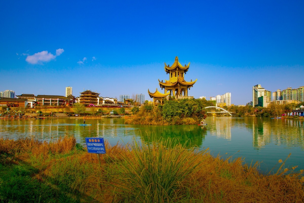 贵州铜仁锦江风景 9