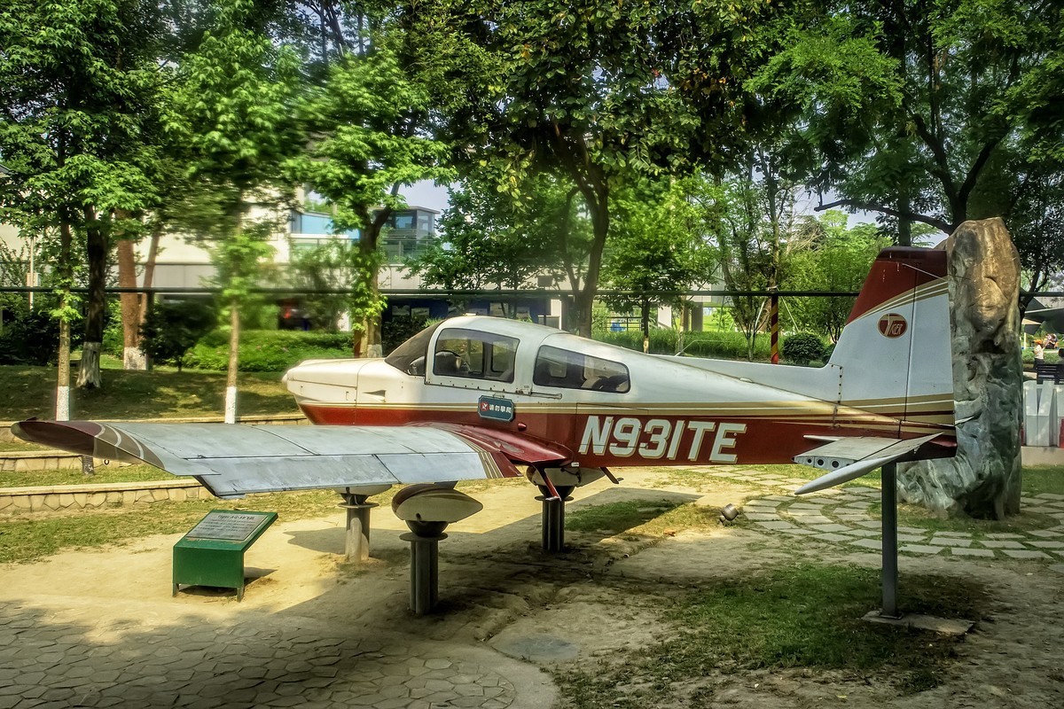 成都 · 成飞公园