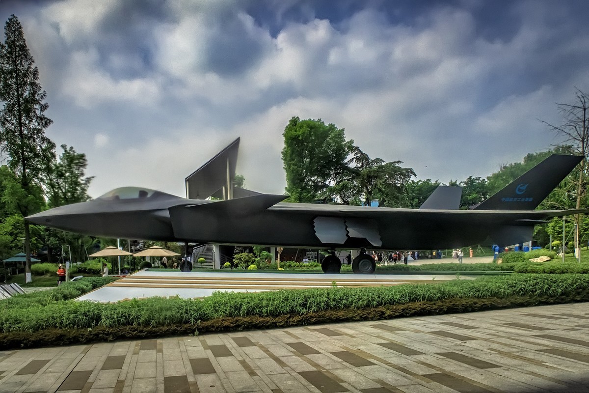 成都 · 成飞公园