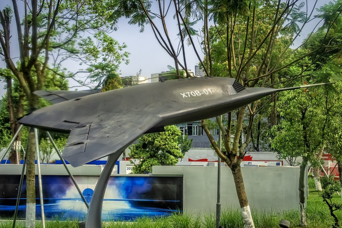 成都 · 成飞公园