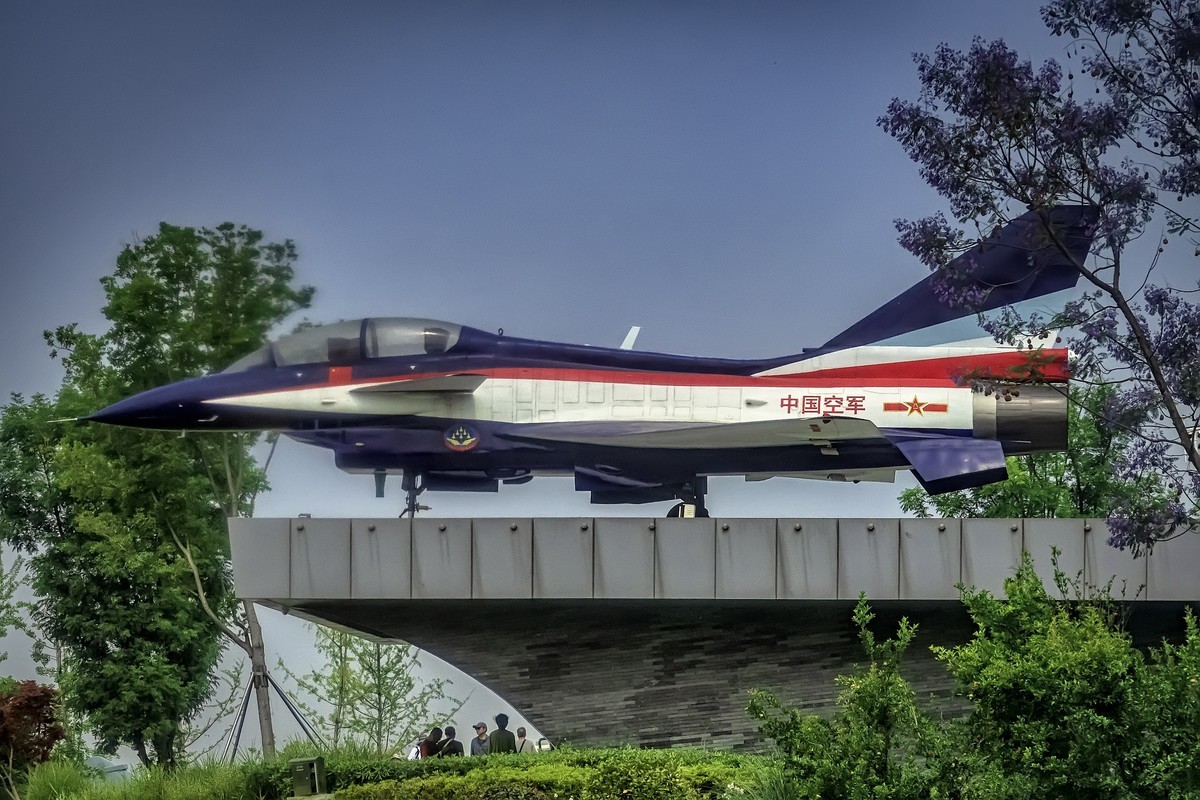 成都 · 成飞公园