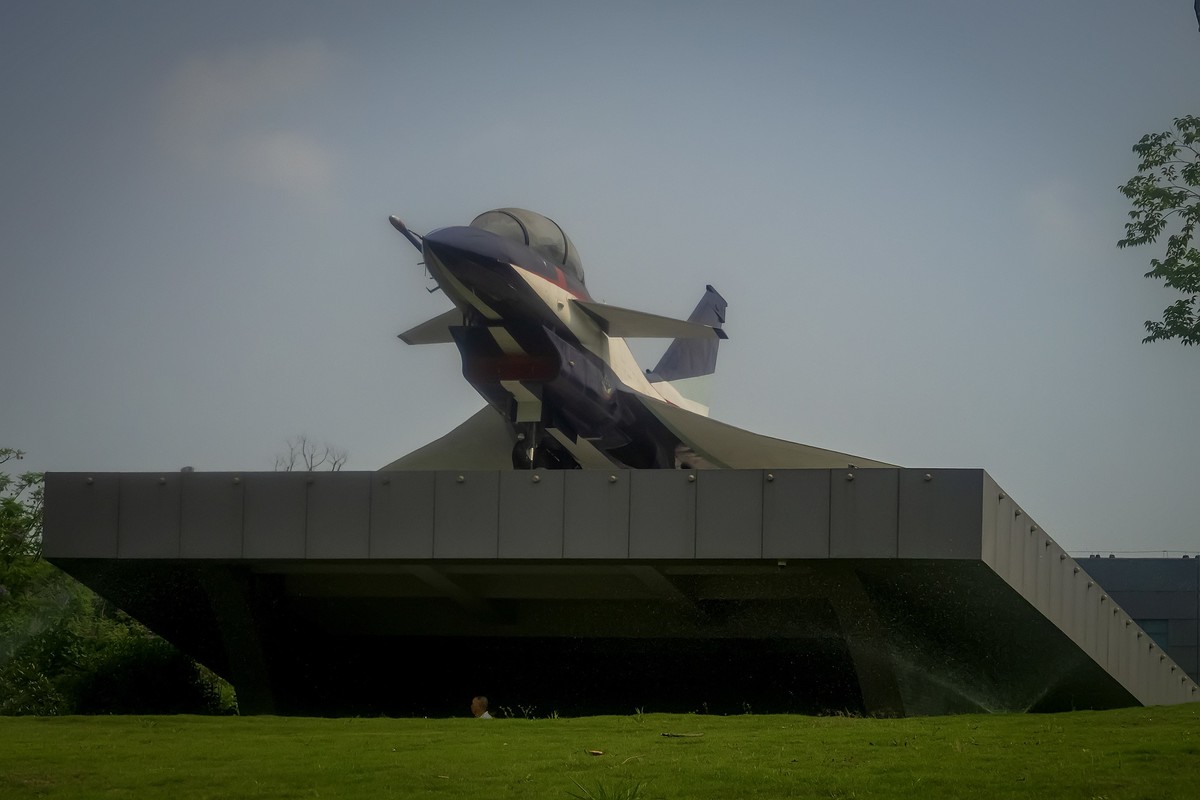 成都 · 成飞公园