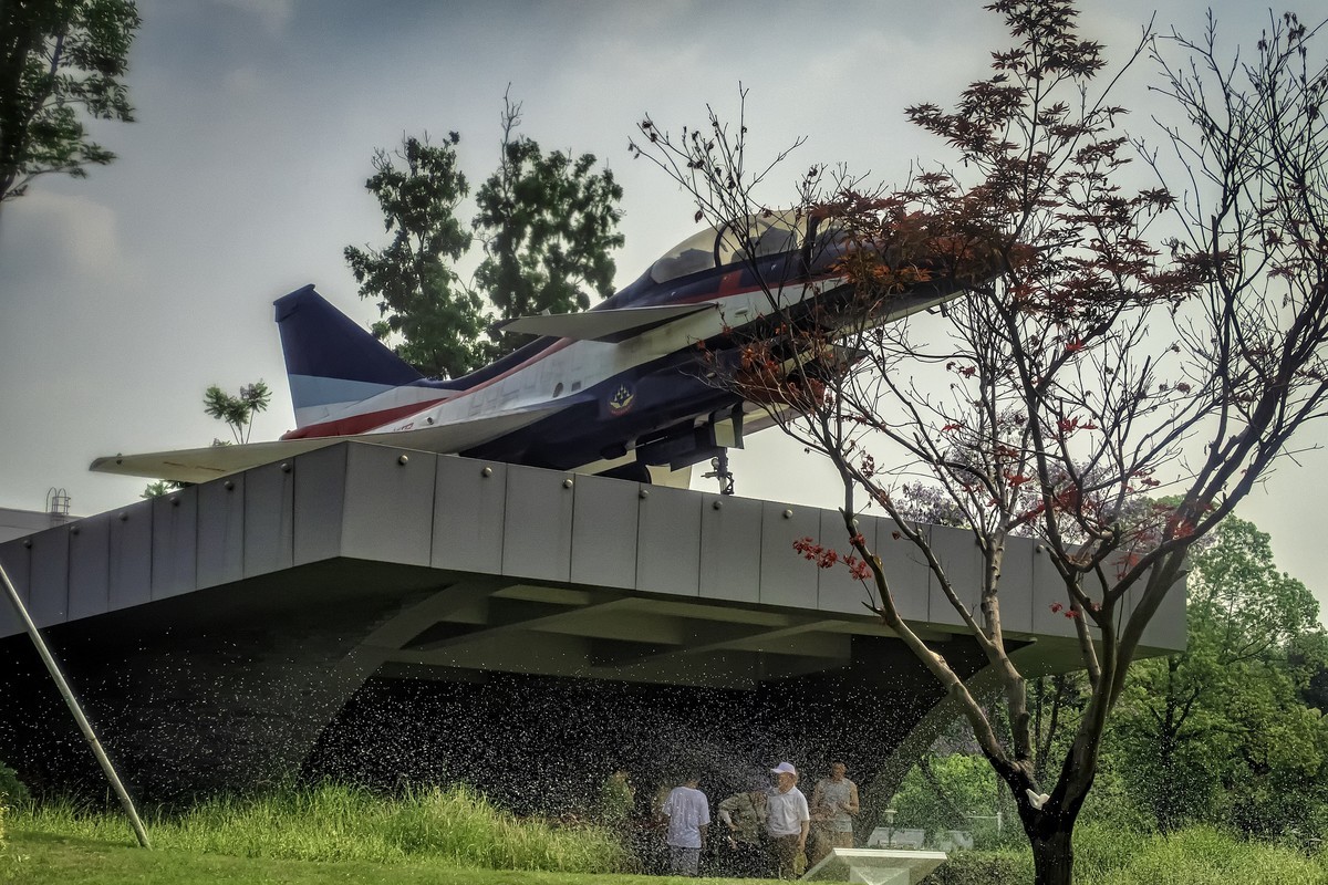 成都 · 成飞公园