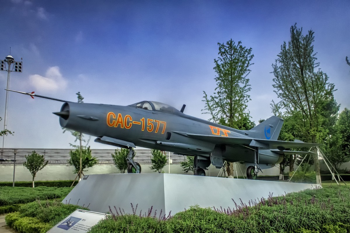 成都 · 成飞公园