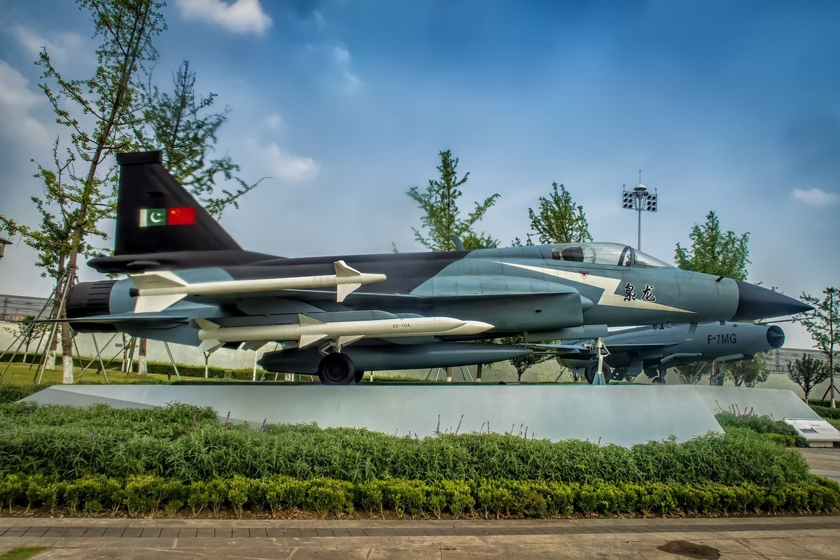 成都 · 成飞公园