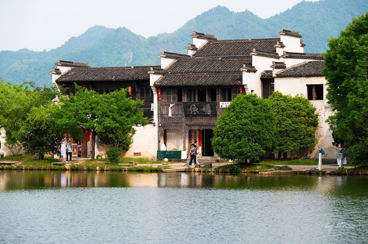 陶渊明故居——守拙园（上）