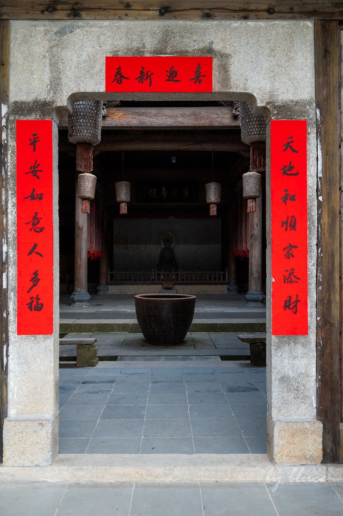 陶渊明故居——守拙园（上）