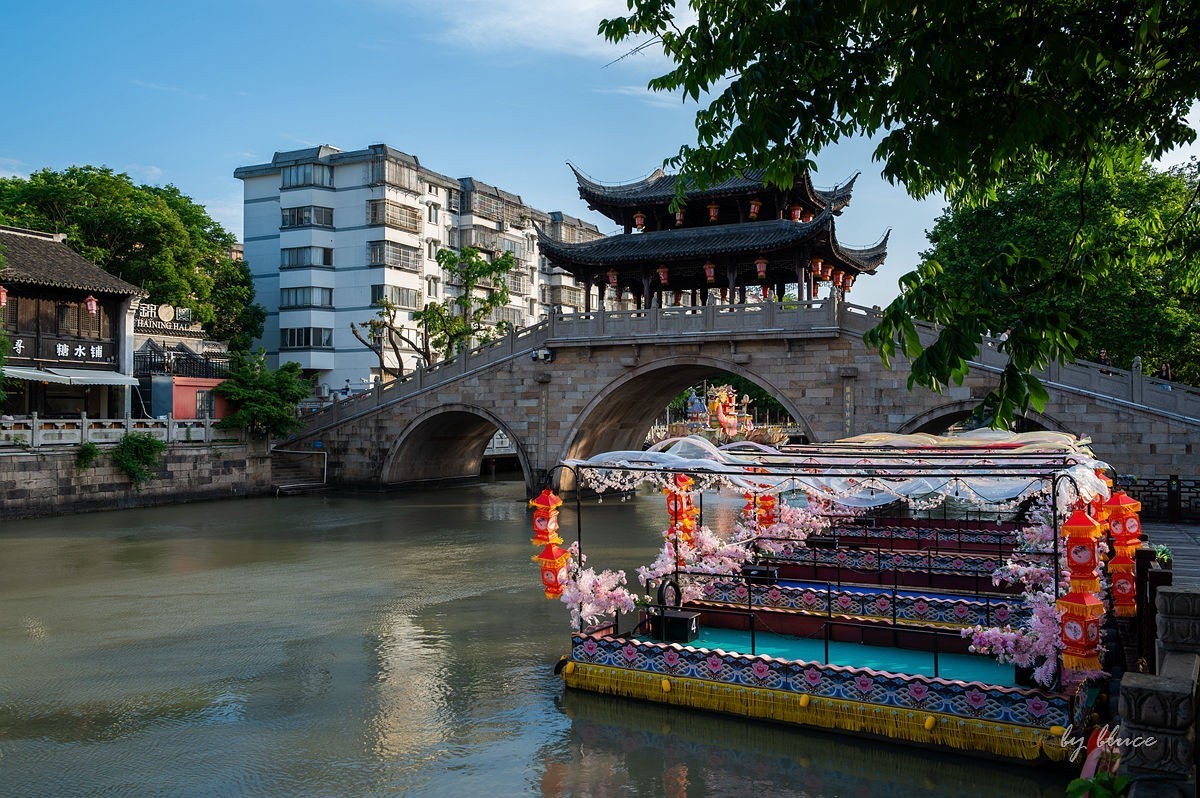 南关厢老街【上】