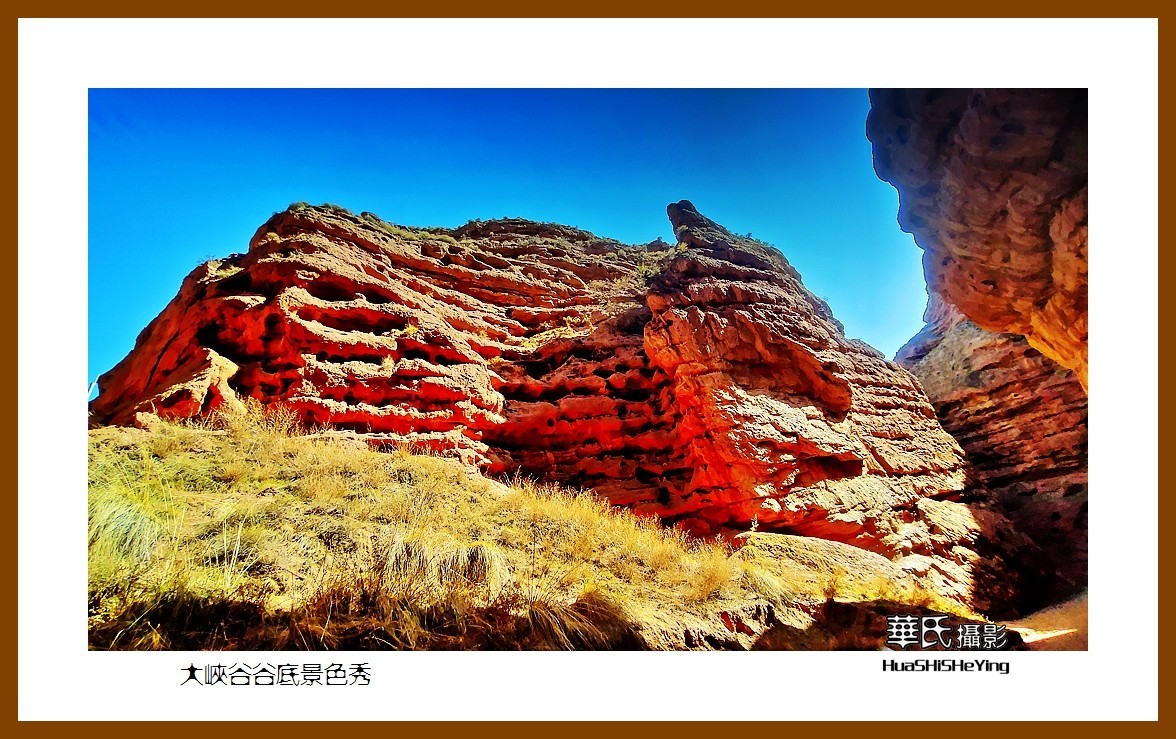 2023西行游记（甘肃138）—大峡谷谷底景色秀（张掖市平山湖）