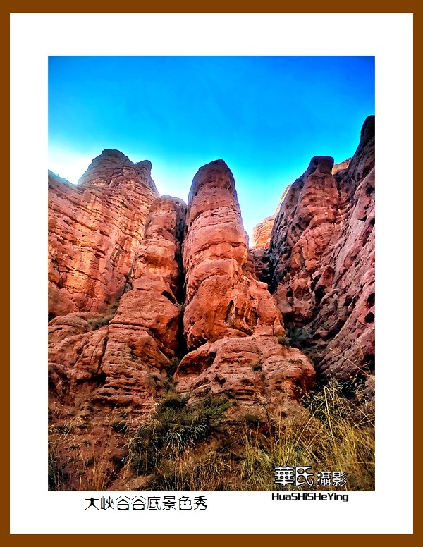 2023西行游记（甘肃138）—大峡谷谷底景色秀（张掖市平山湖）