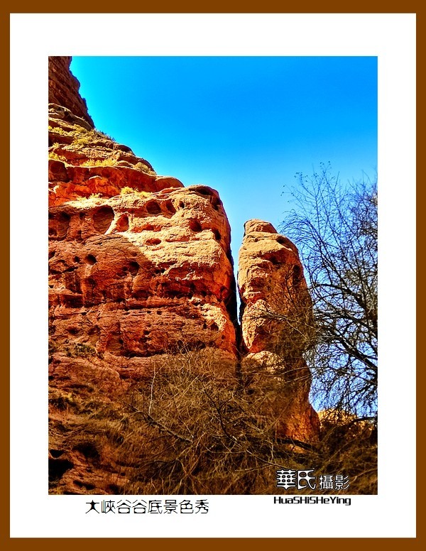 2023西行游记（甘肃138）—大峡谷谷底景色秀（张掖市平山湖）