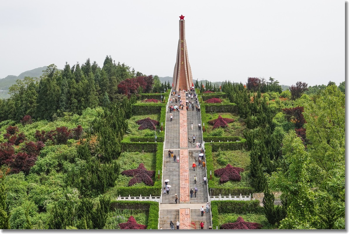 “五一”随游拾影---“鸡鸣三省”