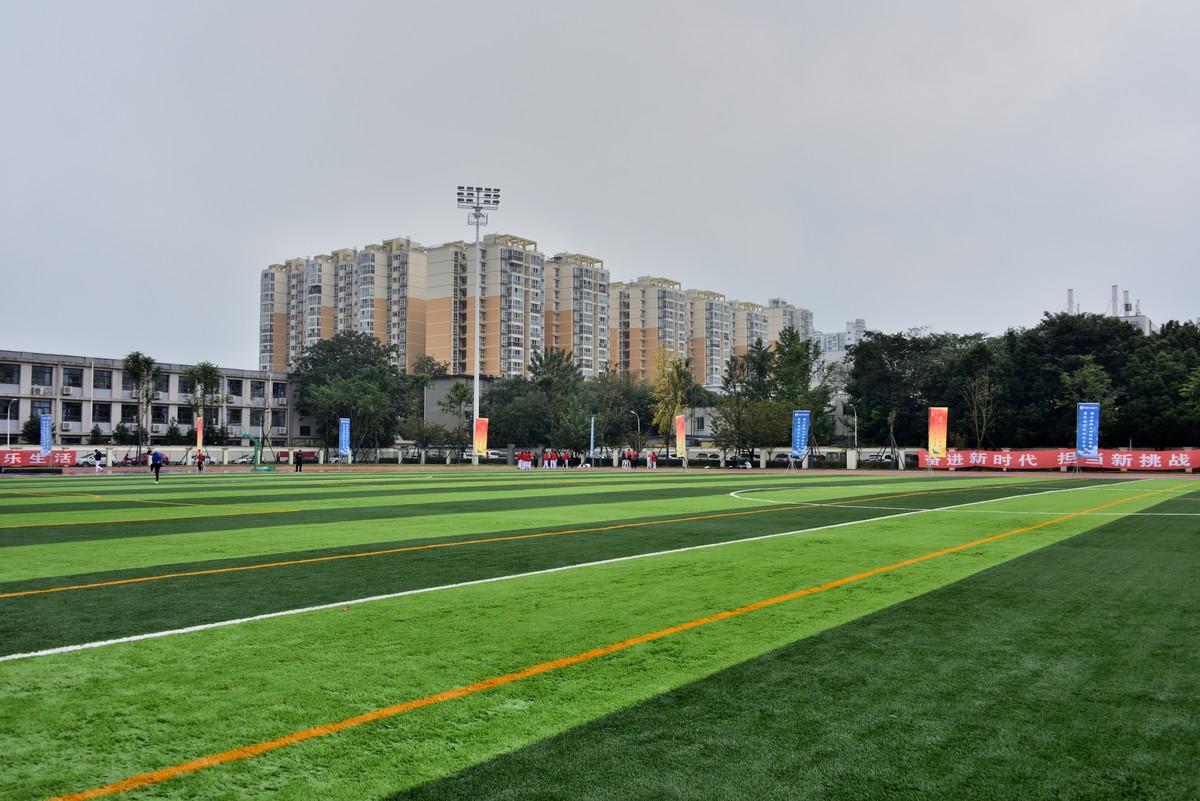 员工运动会【1】