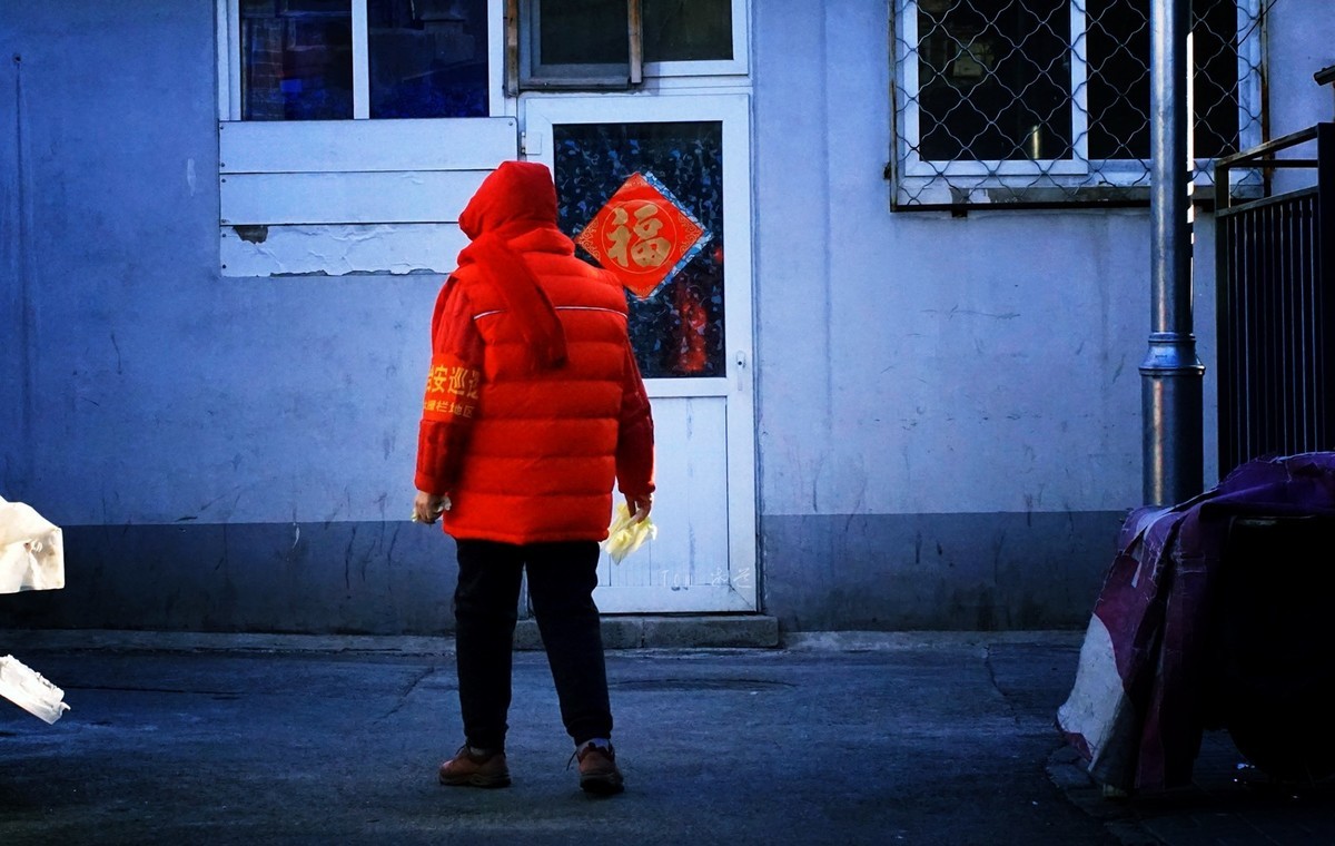 街头志愿者