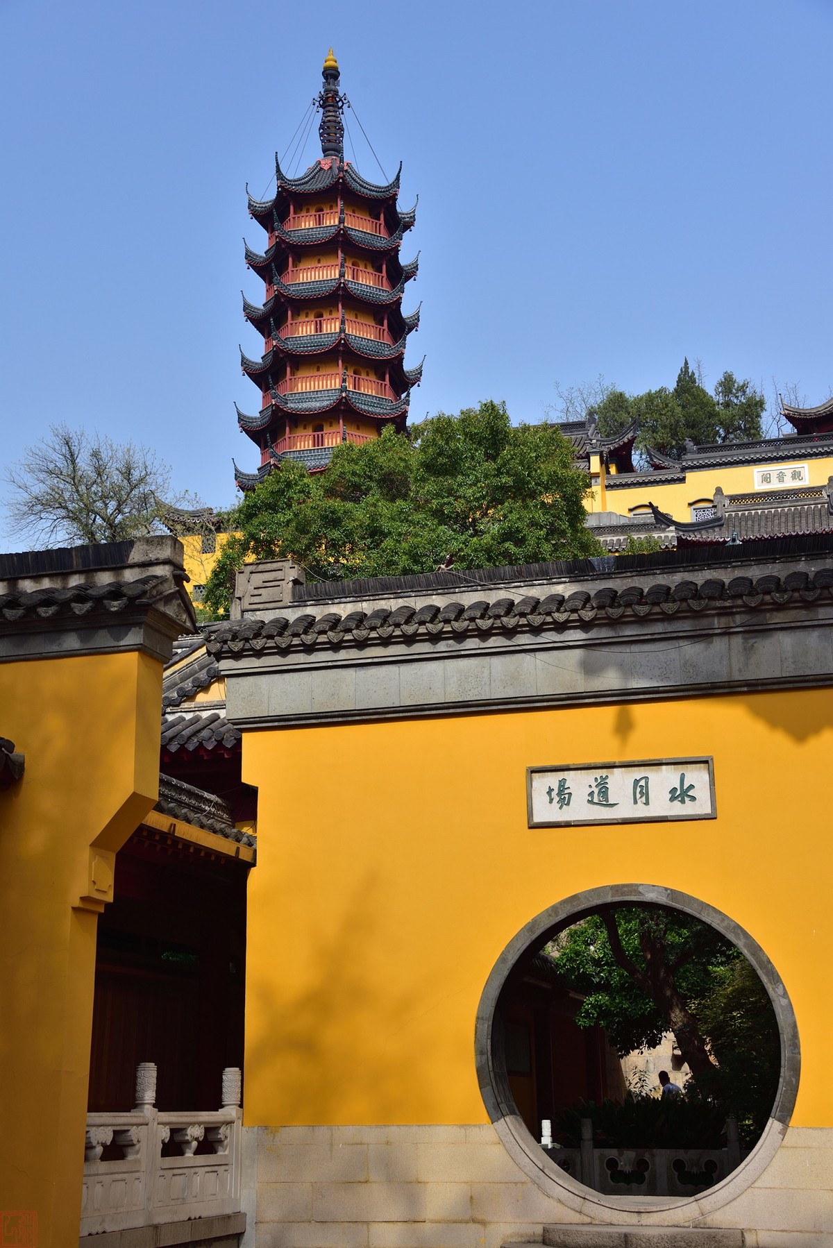 到此一游----镇江金山寺-中关村在线摄影论坛