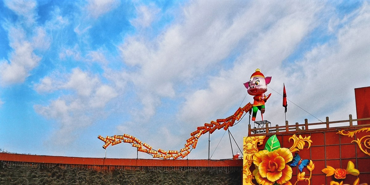 2022年春节的焦作影视城（手机版）