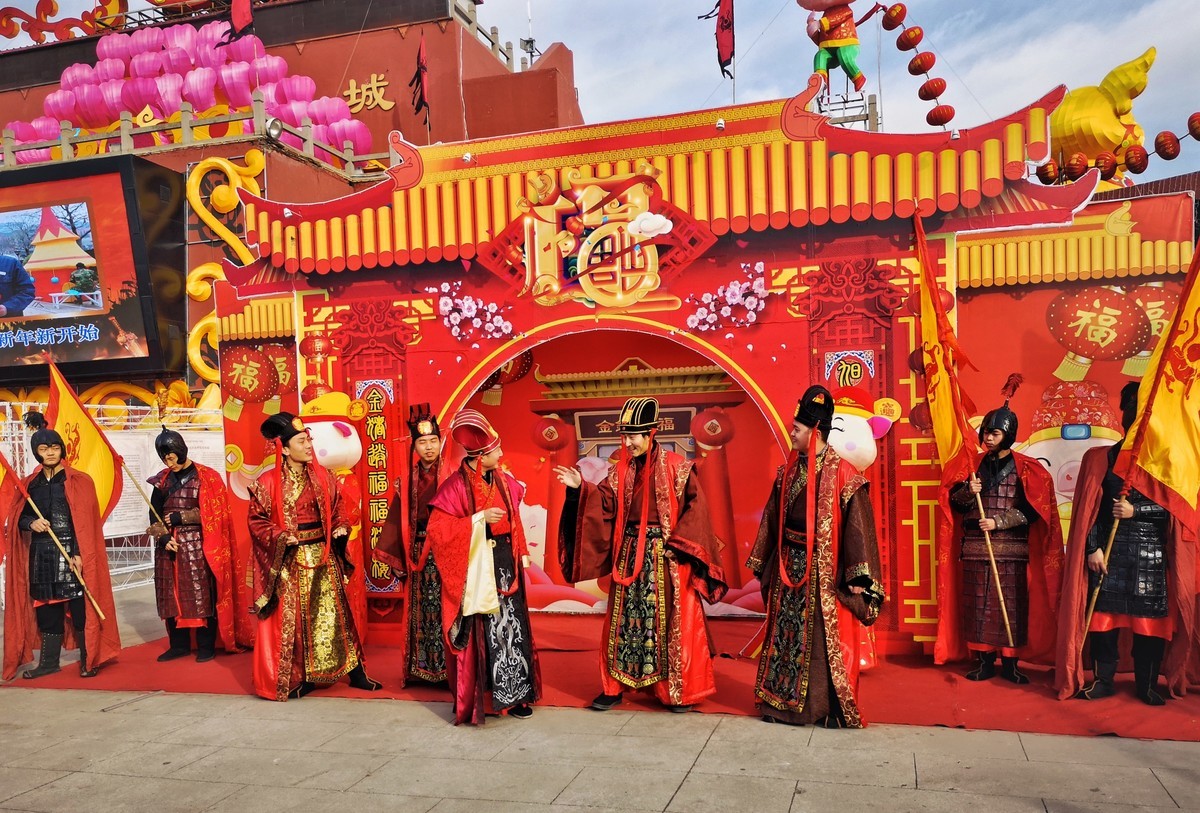 2022年春节的焦作影视城（手机版）