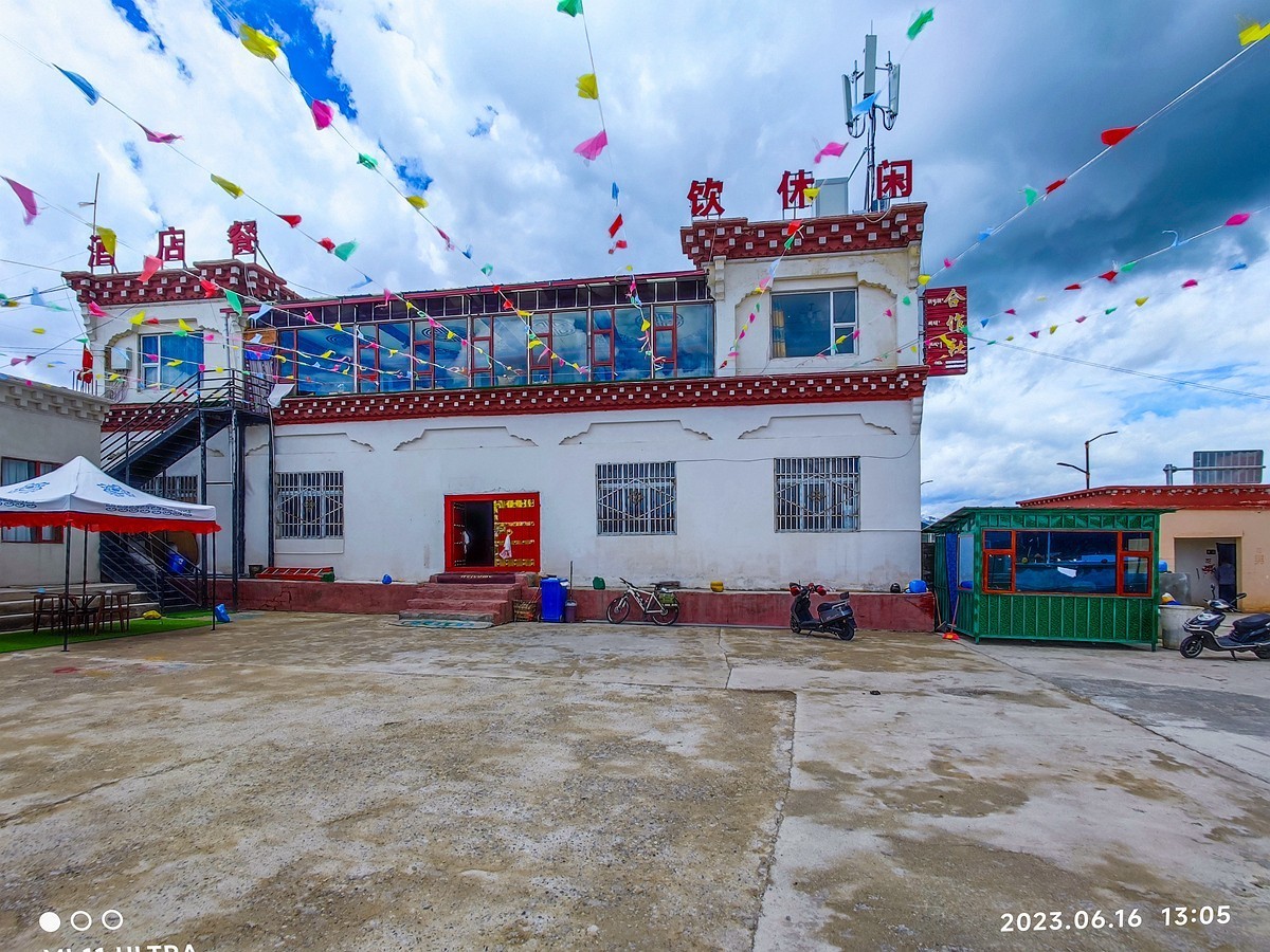 上海～成都～拉萨骑游随拍（70）丹霞小镇