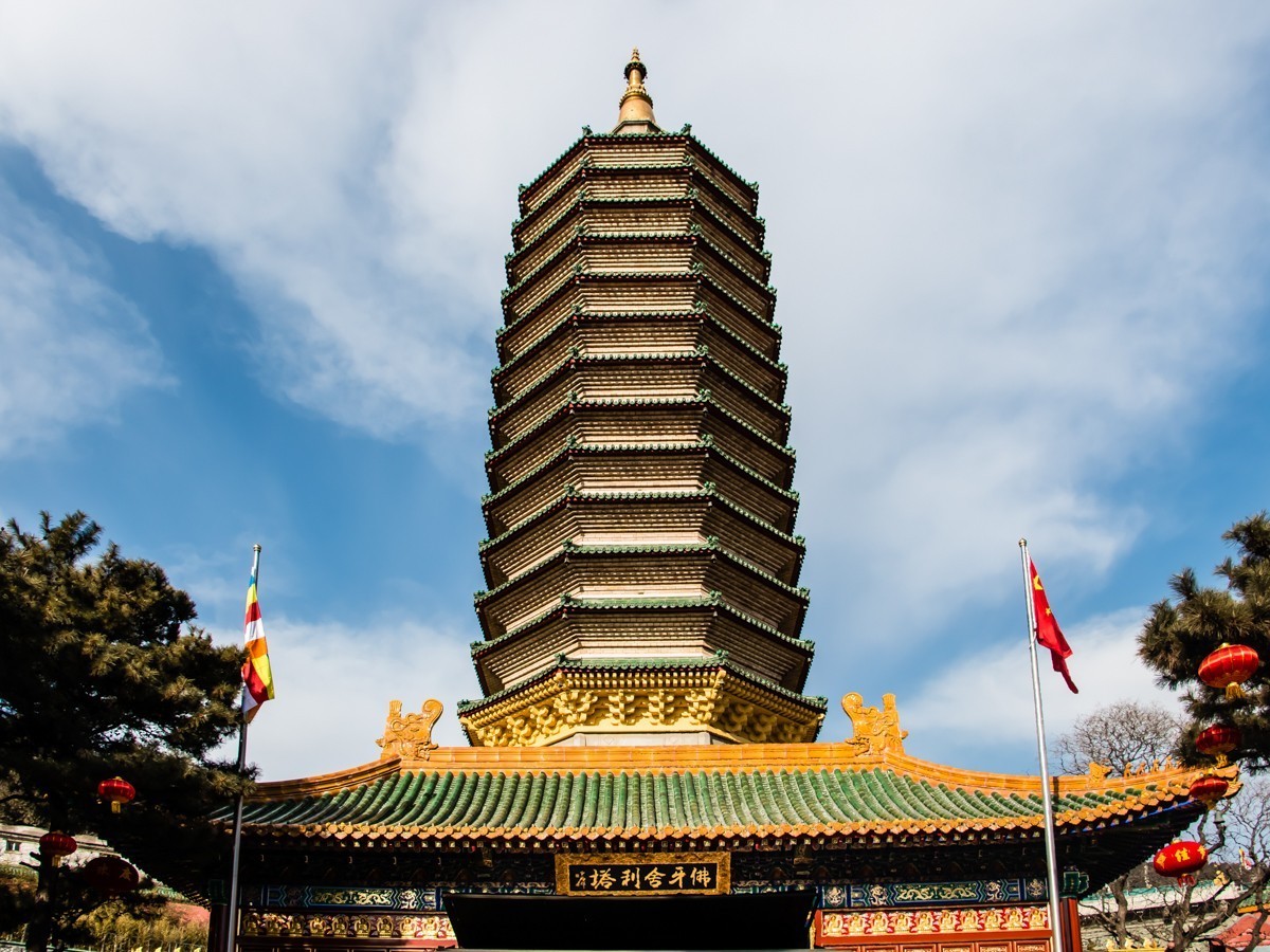 【镜头里】第1430号：北京八大处公园·佛牙舍利塔