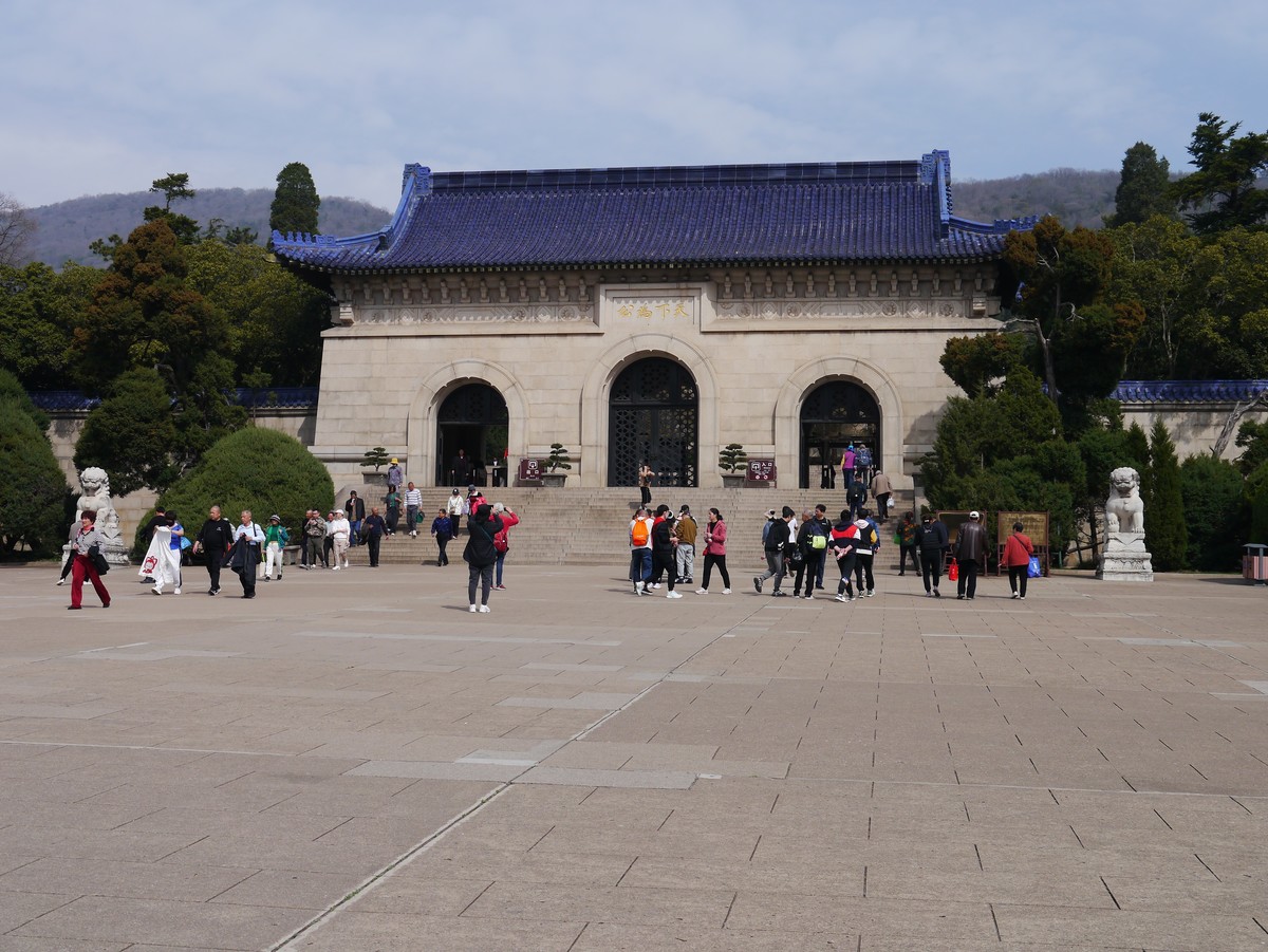 江南行之南京篇--拜谒中山陵