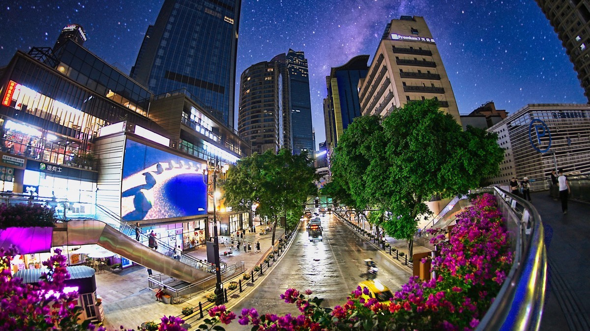 重庆大都市魚眼视觉