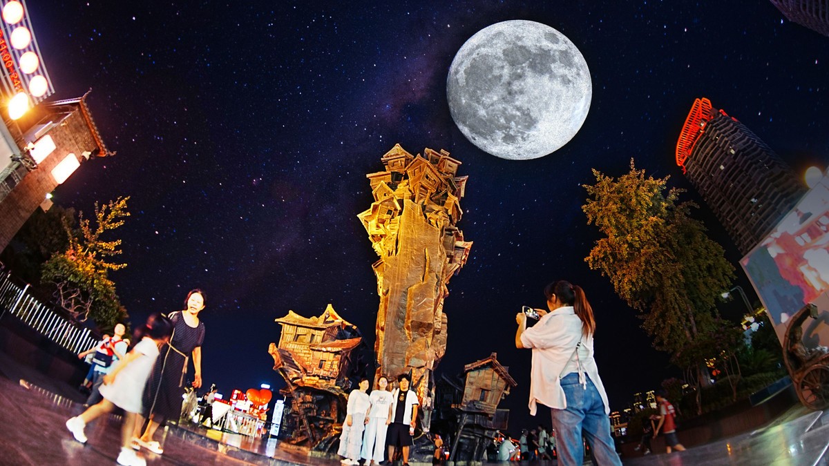 重庆大都市魚眼视觉