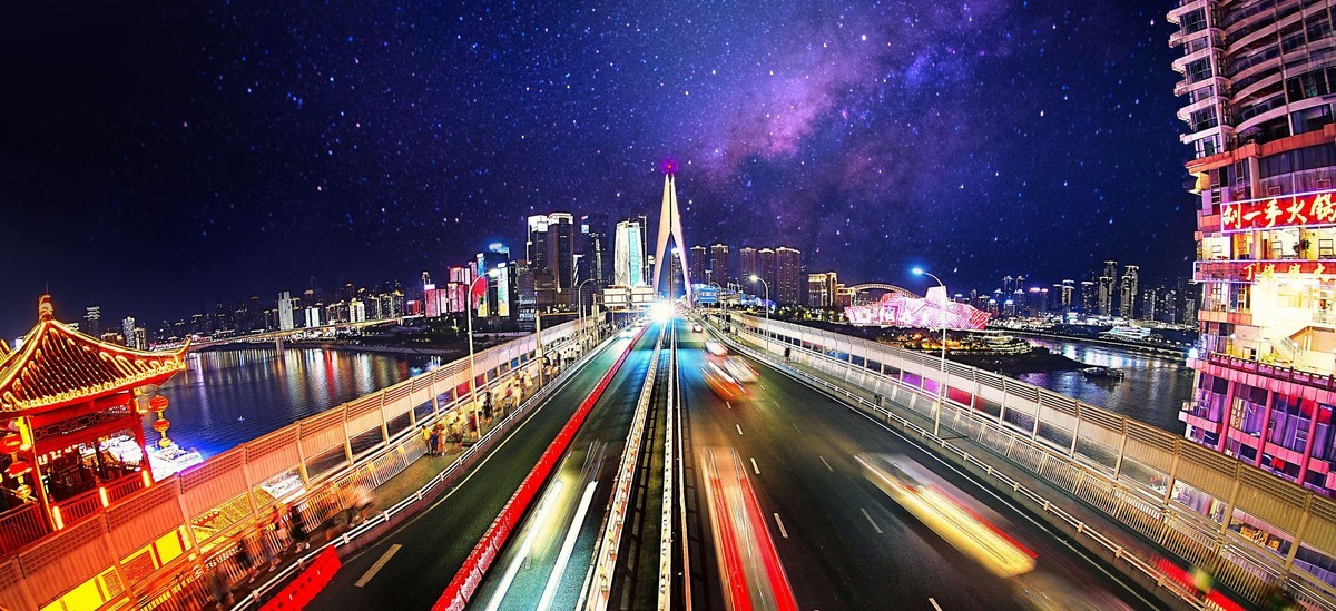 重庆大都市魚眼视觉