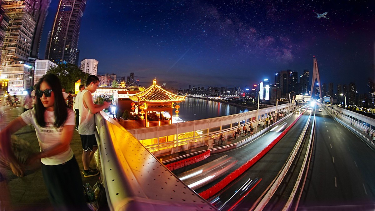 重庆大都市魚眼视觉