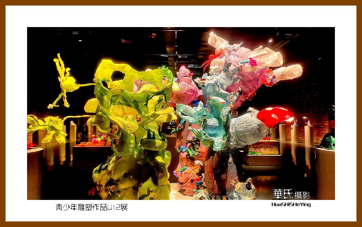 2023暑假行（山西014）—青少年雕塑作品U12展（大同古城）