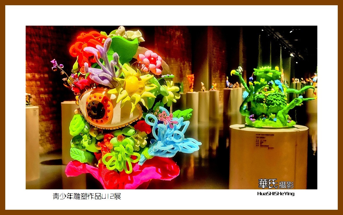 2023暑假行（山西014）—青少年雕塑作品U12展（大同古城）