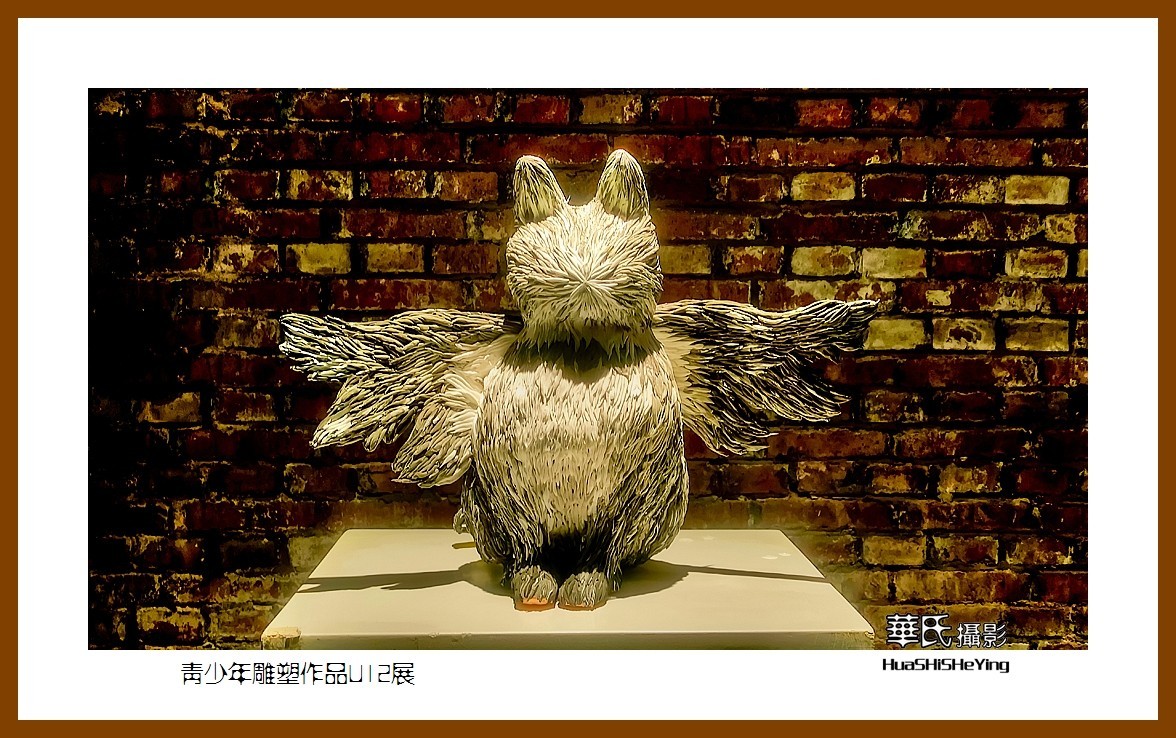 2023暑假行（山西014）—青少年雕塑作品U12展（大同古城）