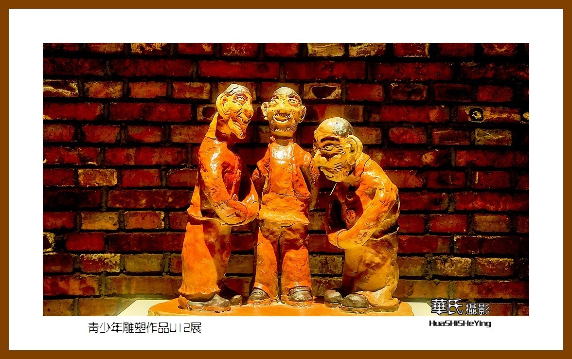 2023暑假行（山西014）—青少年雕塑作品U12展（大同古城）