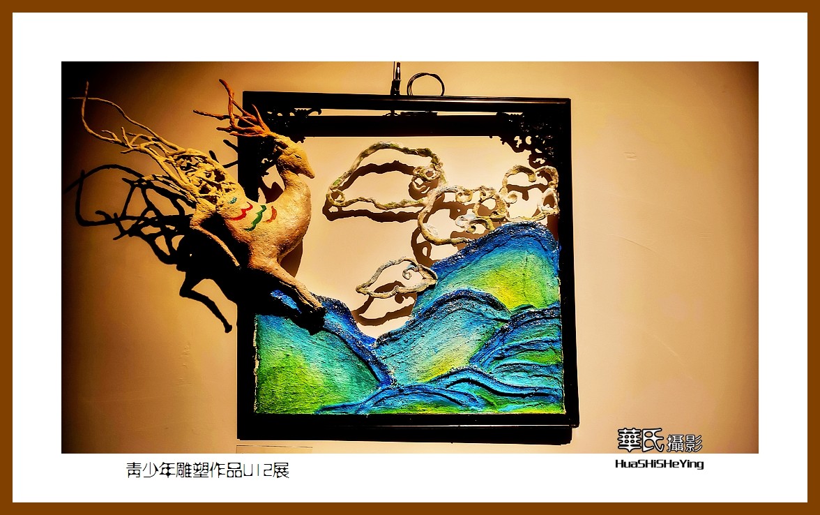 2023暑假行（山西014）—青少年雕塑作品U12展（大同古城）