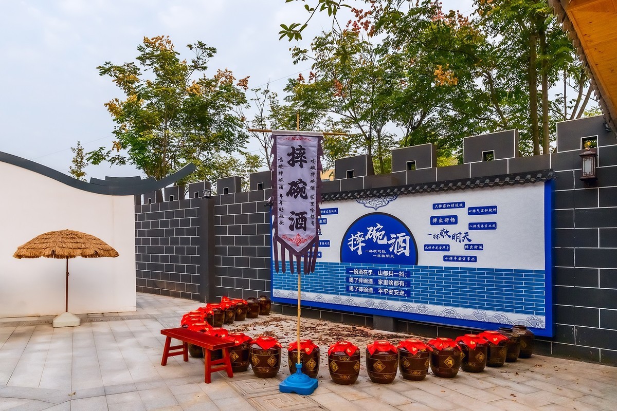 旅游记录 ：湖北 · 宜昌 · 三峡民俗演艺城