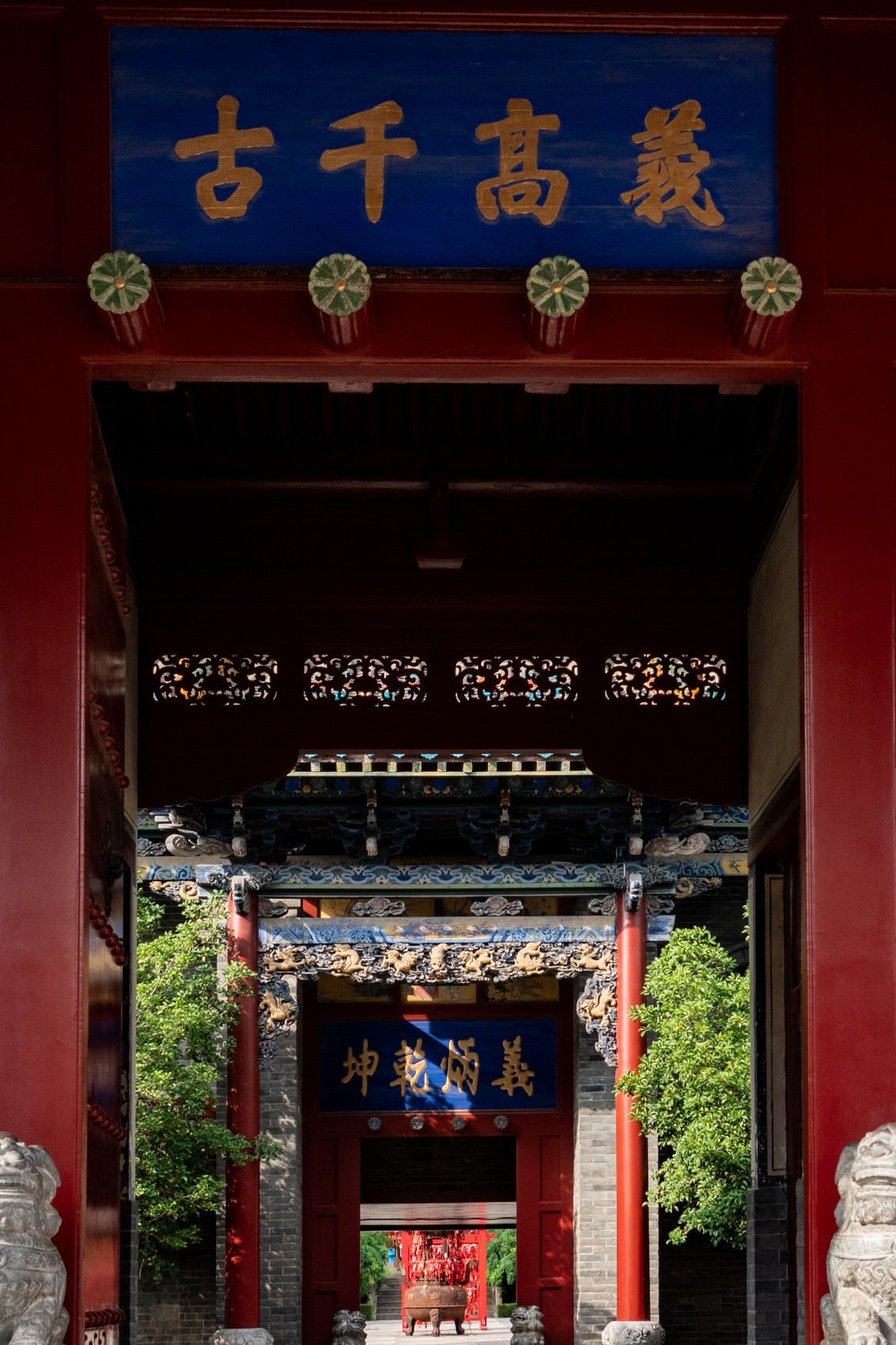 东北行——山东枣庄台儿庄古城（22）