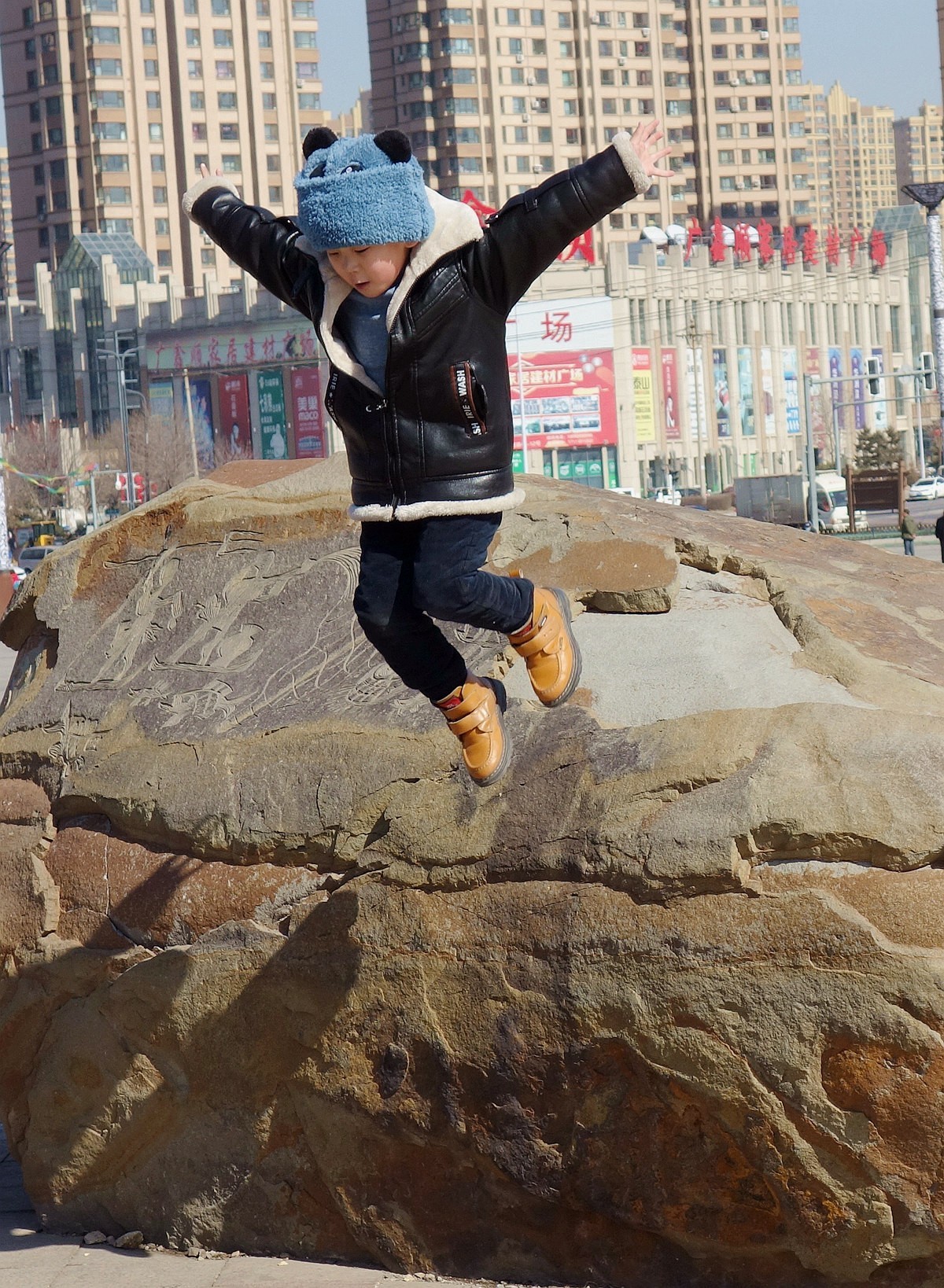 快乐勇敢的小男孩