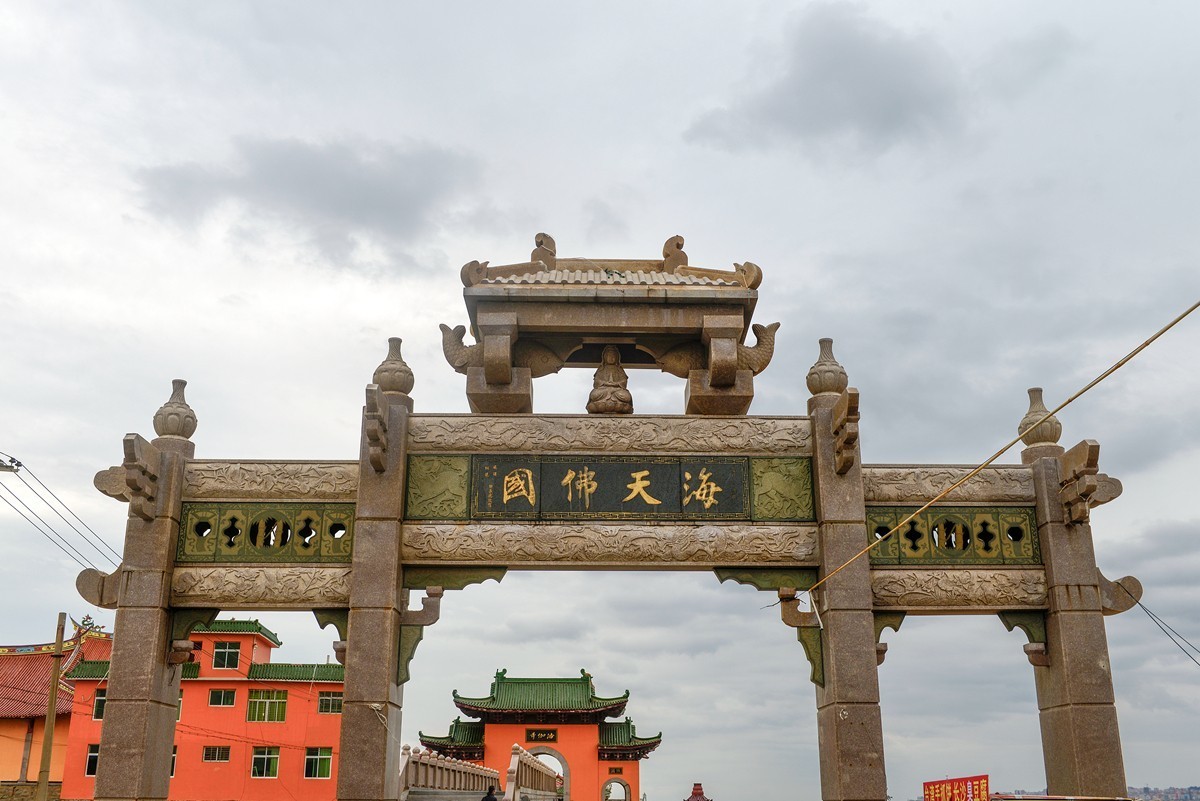 石狮洛伽寺
