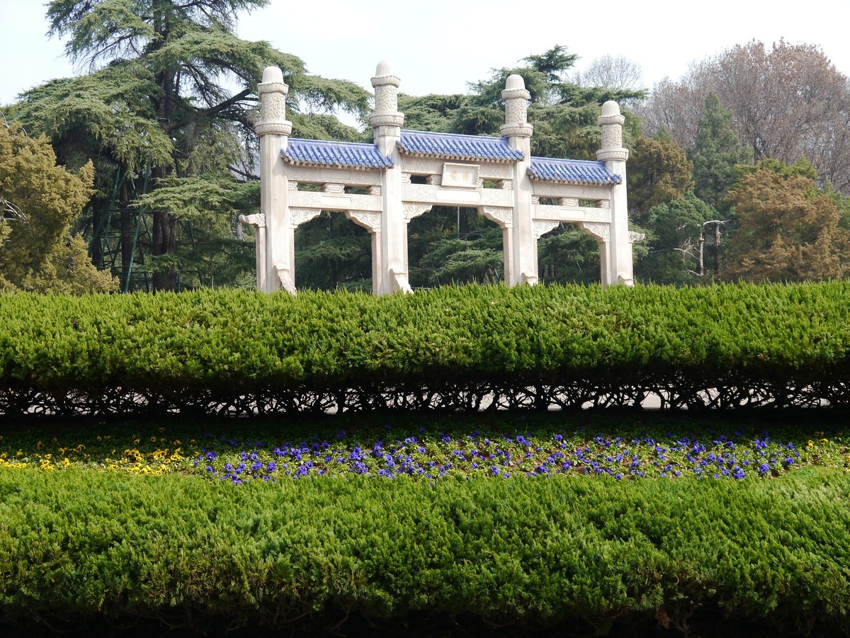 江南行之南京篇--拜谒中山陵