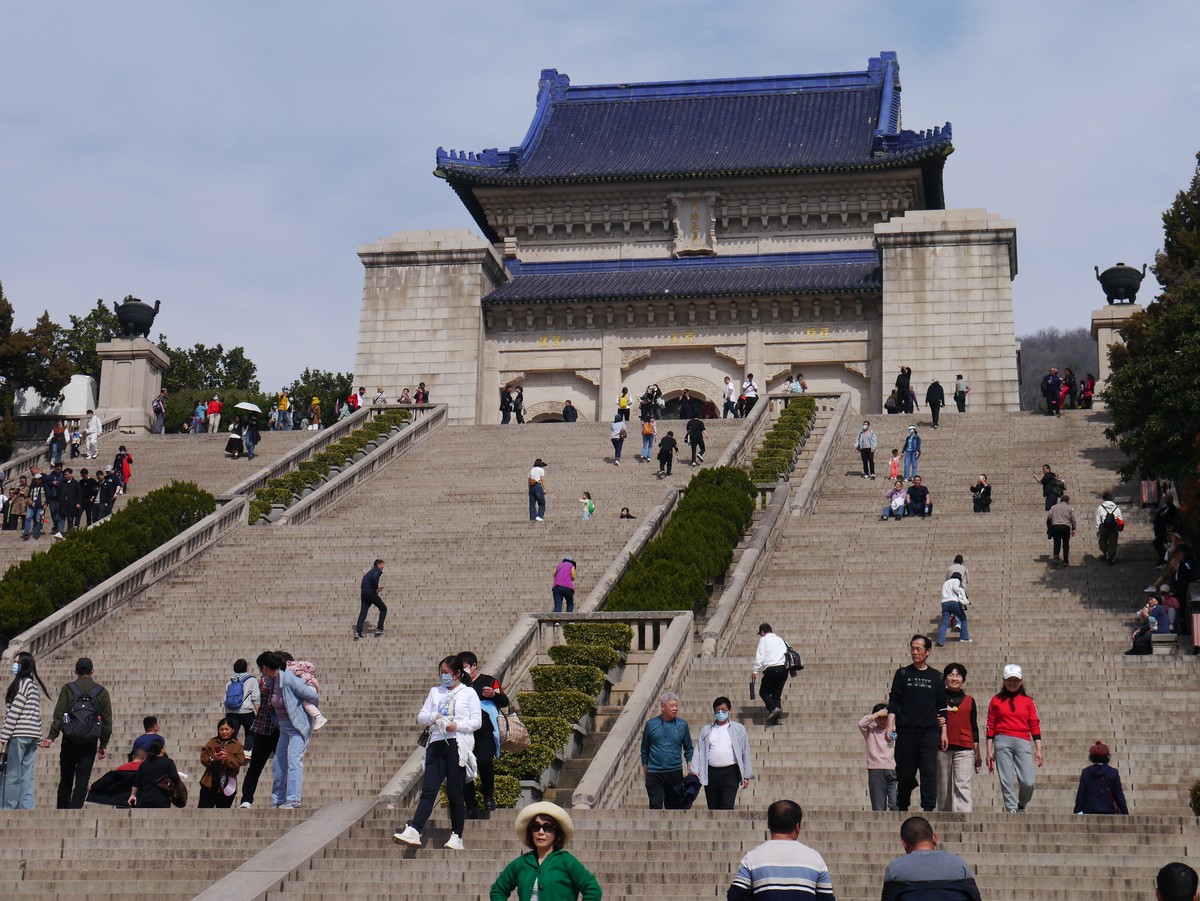 江南行之南京篇--拜谒中山陵