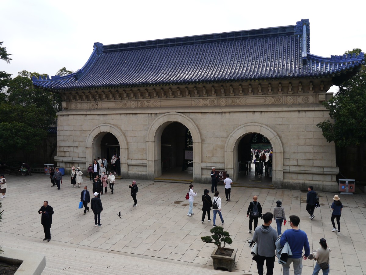 江南行之南京篇--拜谒中山陵