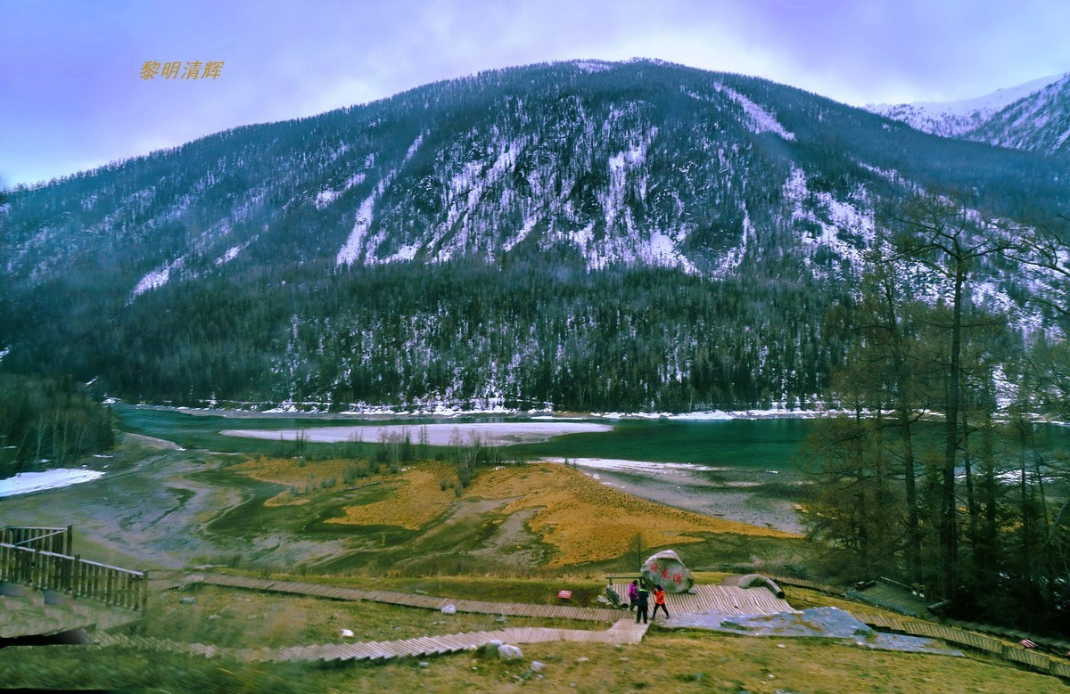 早春北疆之旅（47）：喀纳斯景区—3