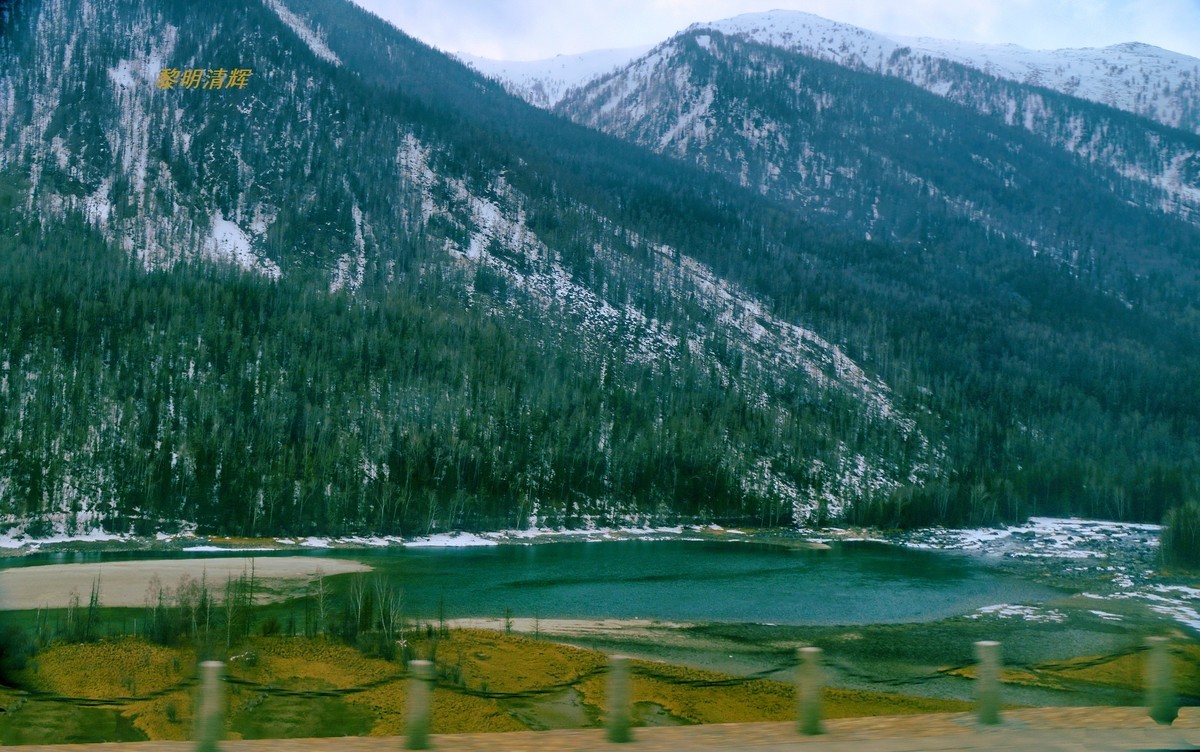 早春北疆之旅（47）：喀纳斯景区—3