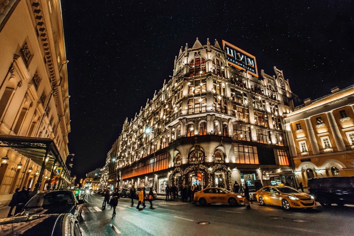 莫斯科游记（贰）