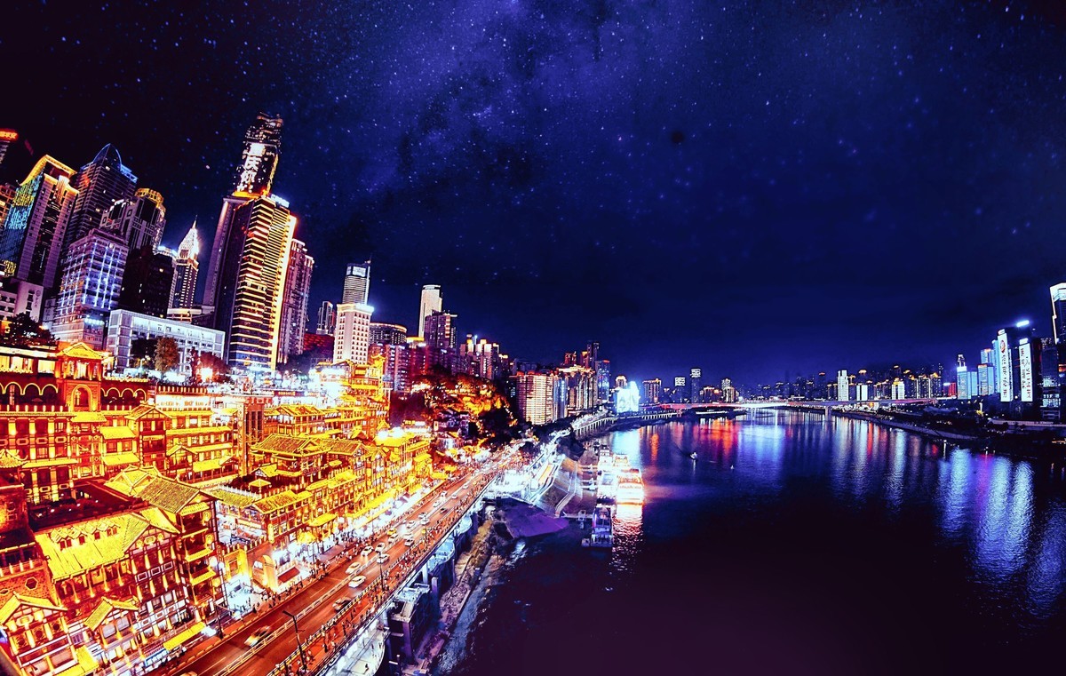 重庆大都市魚眼视觉