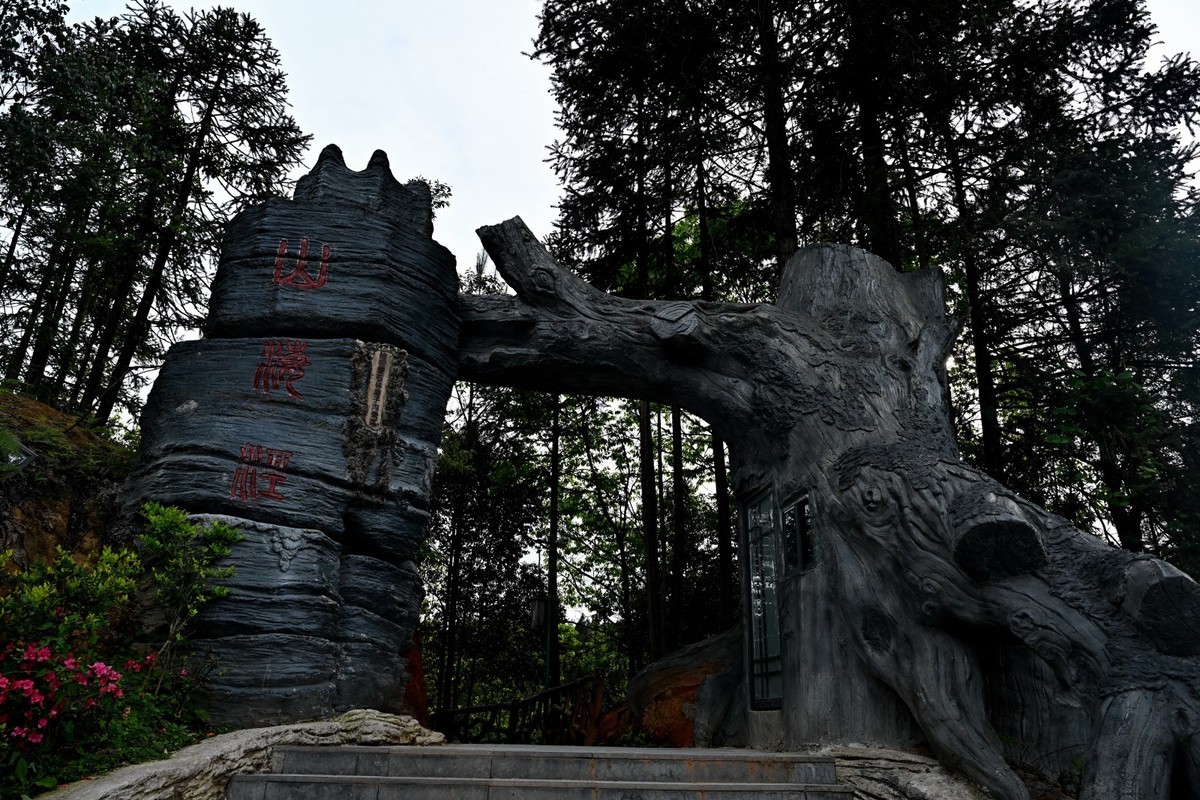 湖北游/恩施大峡谷梭布垭石林（5）