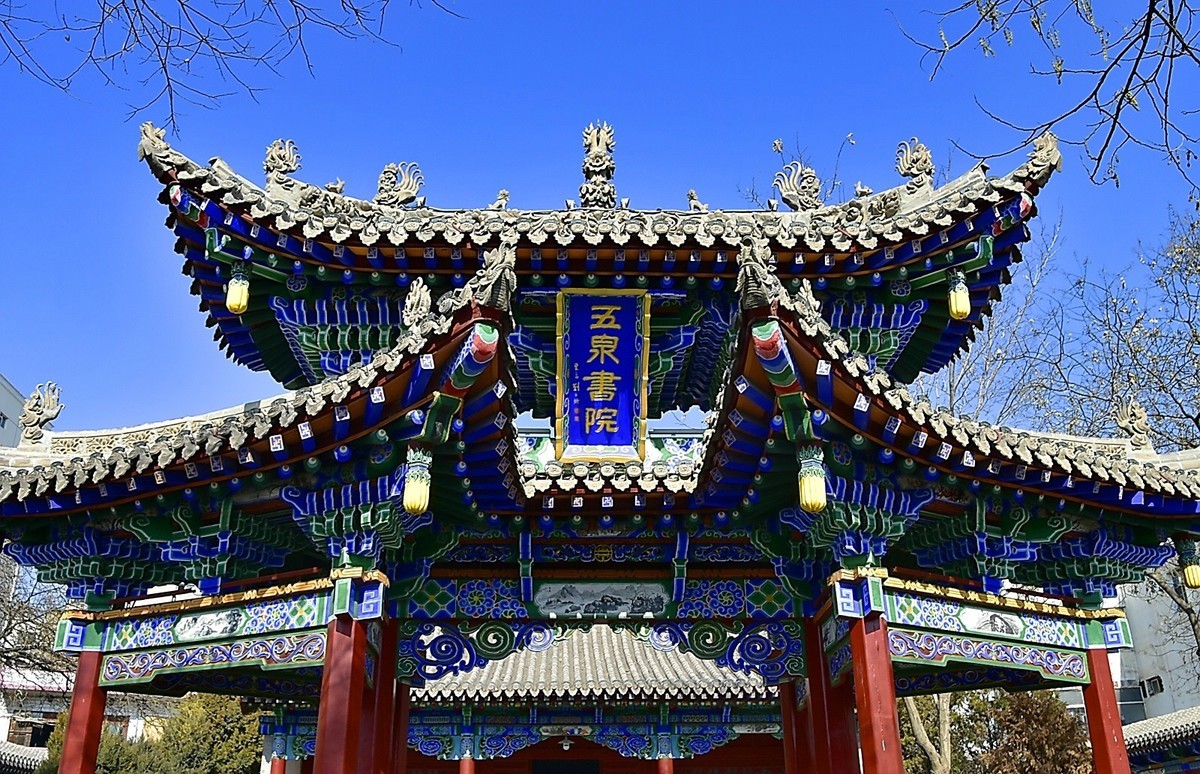 兰州冬季  准备过年