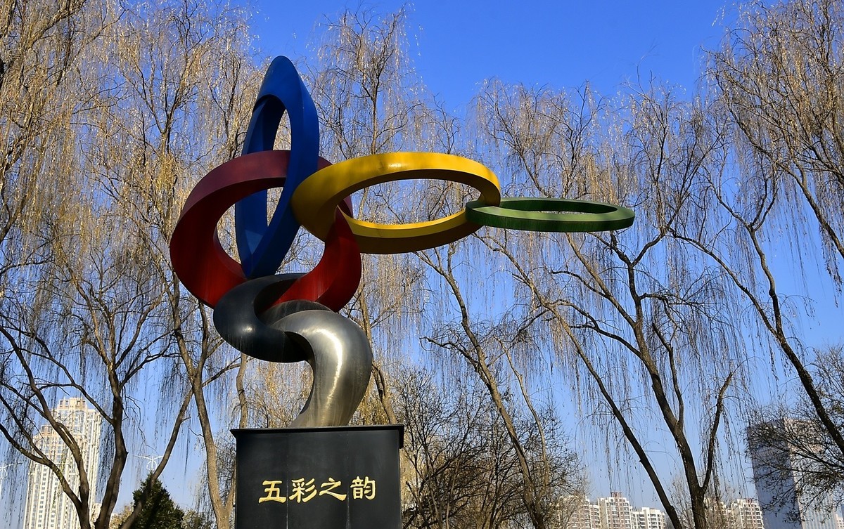 兰州冬季  准备过年