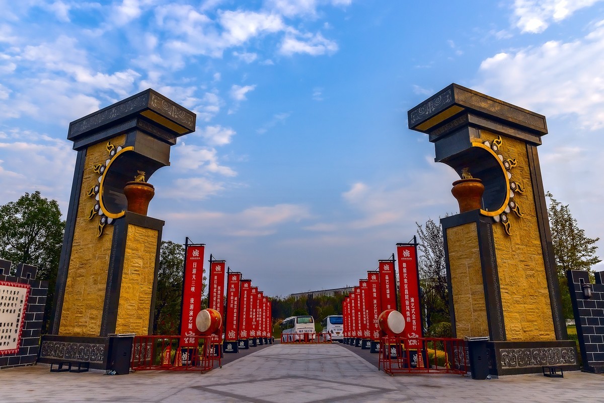 旅游记录 ：湖北 · 宜昌 · 三峡民俗演艺城