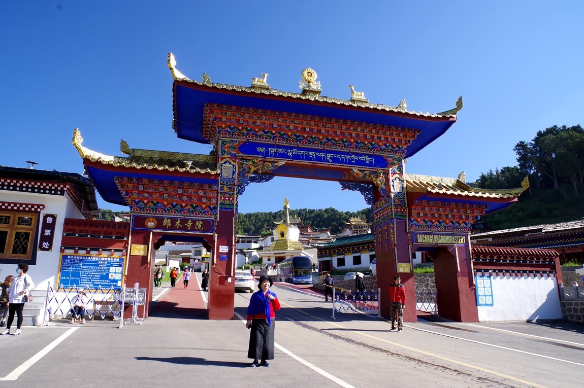 陇南行--郎木寺【9】续完